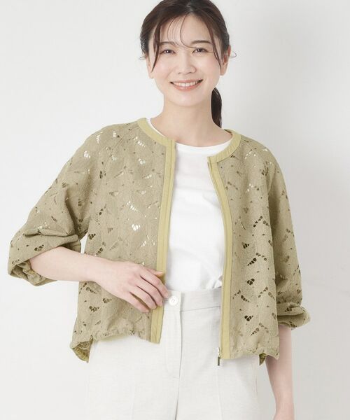 CORDIER / コルディア レザーブルゾン・ジャケット | 【洗える】グレースリーフレースブルゾン | 詳細12