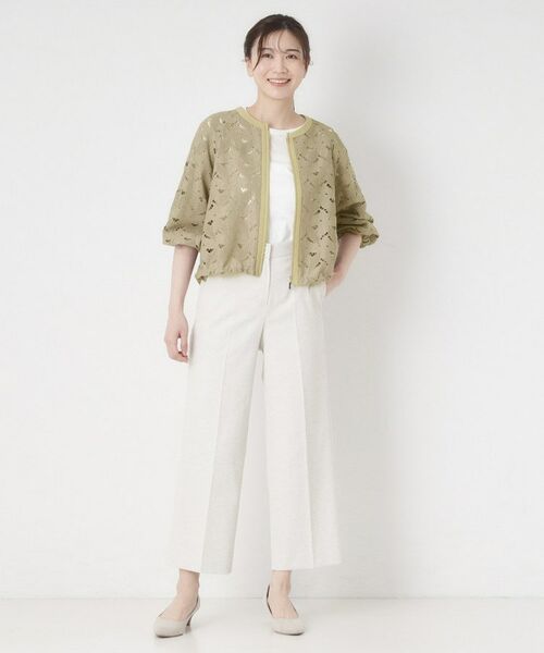 CORDIER / コルディア レザーブルゾン・ジャケット | 【洗える】グレースリーフレースブルゾン | 詳細13