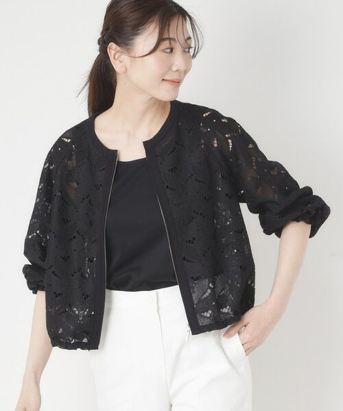 CORDIER / コルディア レザーブルゾン・ジャケット | 【洗える】グレースリーフレースブルゾン | 詳細16