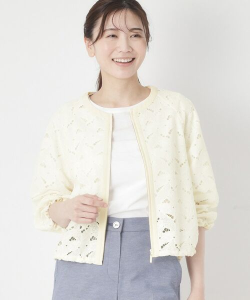 CORDIER / コルディア レザーブルゾン・ジャケット | 【洗える】グレースリーフレースブルゾン | 詳細8