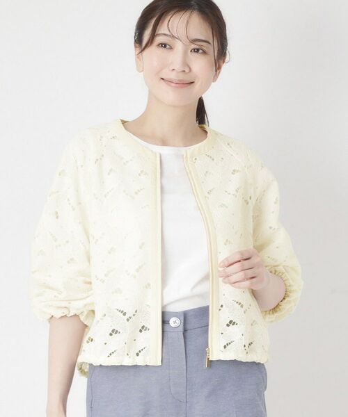 CORDIER / コルディア レザーブルゾン・ジャケット | 【洗える】グレースリーフレースブルゾン（ホワイト(102)）