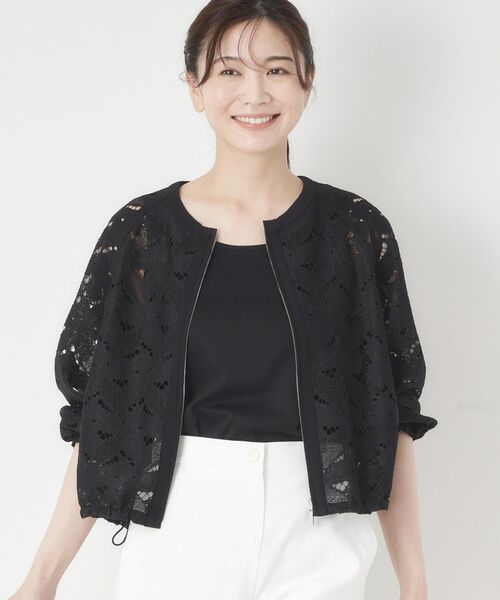 CORDIER / コルディア レザーブルゾン・ジャケット | 【洗える】グレースリーフレースブルゾン（ブラック(119)）