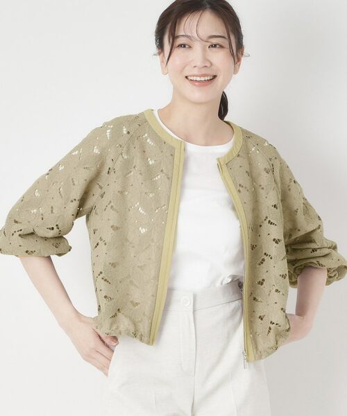 CORDIER / コルディア レザーブルゾン・ジャケット | 【洗える】グレースリーフレースブルゾン（カーキ(127)）