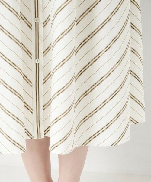 CORDIER / コルディア ロング・マキシ丈ワンピース | 【洗える／麻混】グレースナリヤボーダーワンピース | 詳細6