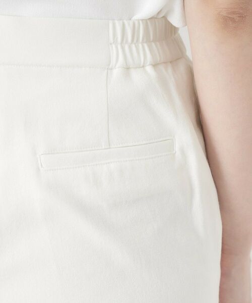 CORDIER / コルディア パンツ | 【S～4Lサイズ／接触冷感】アップデート美シルエットテーパードパンツ | 詳細5