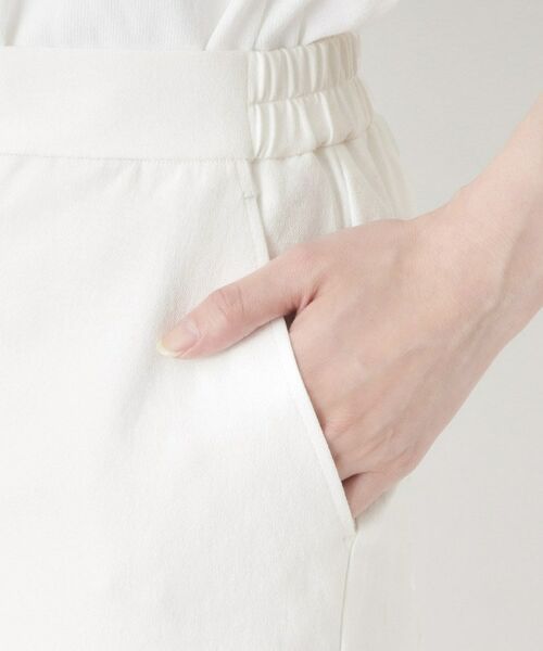 CORDIER / コルディア パンツ | 【S～4Lサイズ／接触冷感】アップデート美シルエットテーパードパンツ | 詳細6