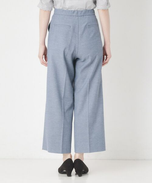 CORDIER / コルディア パンツ | 【S～4Lサイズ／接触冷感】美シルエットセミワイドパンツ | 詳細3