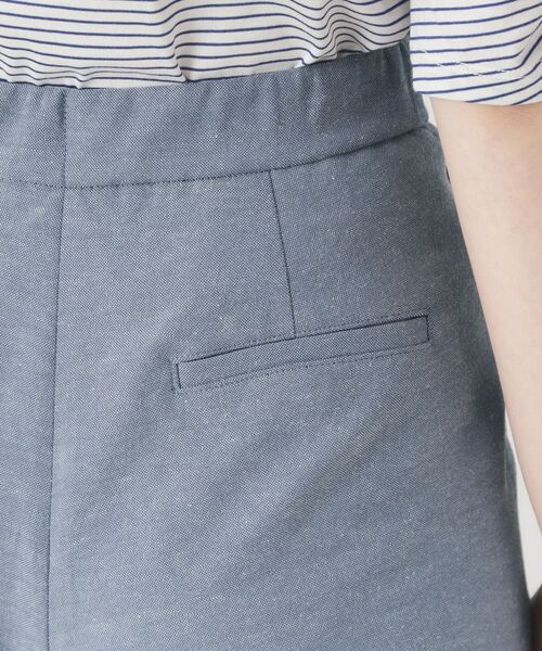 CORDIER / コルディア パンツ | 【S～4Lサイズ／接触冷感】美シルエットセミワイドパンツ | 詳細5
