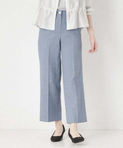 CORDIER / コルディア パンツ | 【S～4Lサイズ／接触冷感】美シルエットセミワイドパンツ（ブルー(092)）