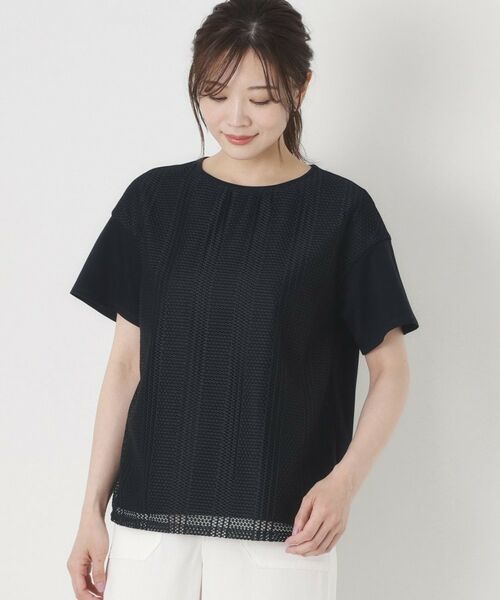 CORDIER / コルディア カットソー | 【洗える】1枚でキレイがきまる ラッセルレースプルオーバー | 詳細15
