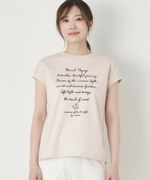 CORDIER / コルディア Tシャツ | 【M～3Lサイズ】メッセージ刺繍Tシャツ | 詳細1
