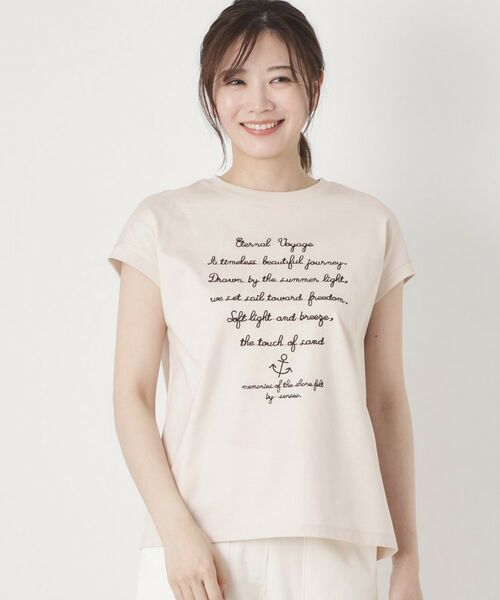 CORDIER / コルディア Tシャツ | 【M～3Lサイズ】メッセージ刺繍Tシャツ | 詳細15