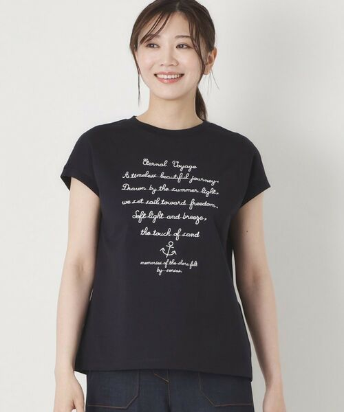 CORDIER / コルディア Tシャツ | 【M～3Lサイズ】メッセージ刺繍Tシャツ | 詳細19
