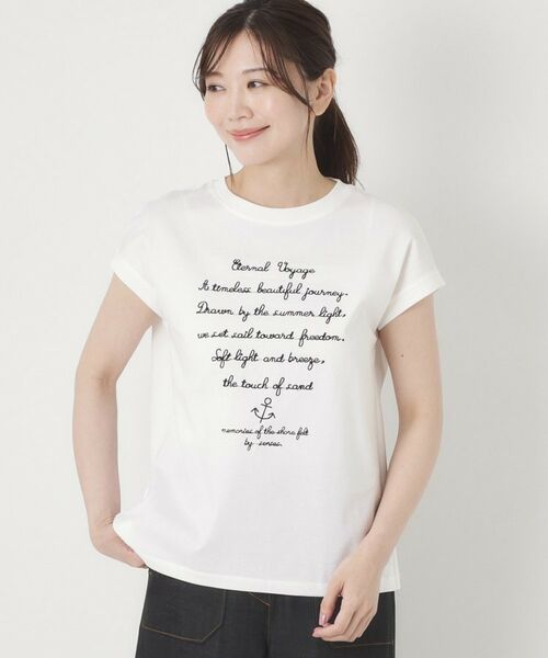 CORDIER / コルディア Tシャツ | 【M～3Lサイズ】メッセージ刺繍Tシャツ | 詳細7