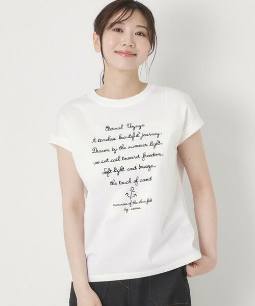 CORDIER / コルディア Tシャツ | 【M～3Lサイズ】メッセージ刺繍Tシャツ（ホワイト(002)）