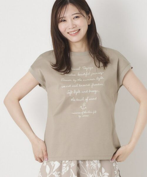 CORDIER / コルディア Tシャツ | 【M～3Lサイズ】メッセージ刺繍Tシャツ（カーキ(027)）
