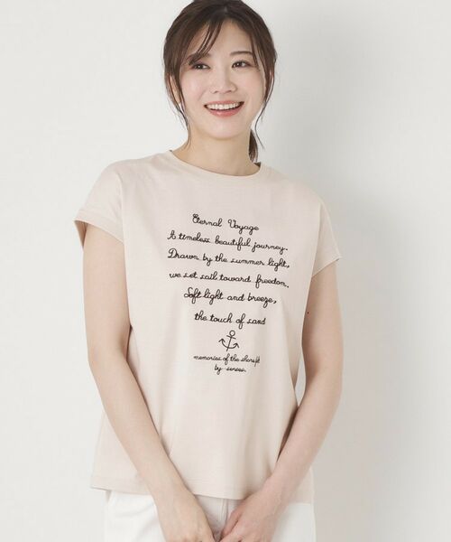 CORDIER / コルディア Tシャツ | 【M～3Lサイズ】メッセージ刺繍Tシャツ（グレージュ(050)）