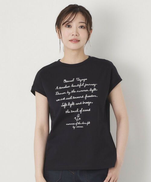 CORDIER / コルディア Tシャツ | 【M～3Lサイズ】メッセージ刺繍Tシャツ（ネイビー(094)）
