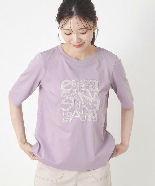 CORDIER / コルディア カットソー | 【M~4Lサイズ/接触冷感】クリアジャージ5分袖Tシャツ | 詳細11