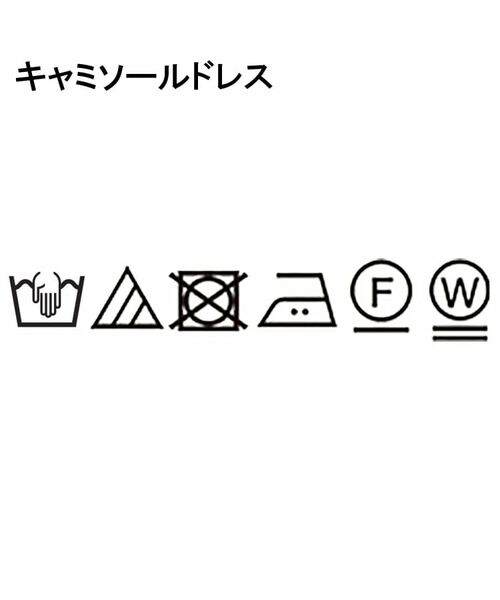 CORDIER / コルディア ミニ丈・ひざ丈ワンピース | 【M~3Lサイズ/洗える】艶ローンシャツワンピース | 詳細10