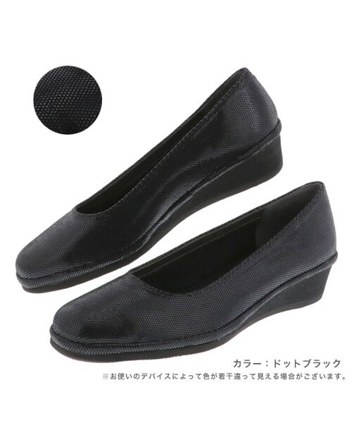 COULEUR VARIE / クロールバリエ パンプス | 洗える軽量パンプス（ドットブラック）