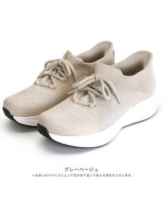 COULEUR VARIE / クロールバリエ スニーカー | ハンズフリー撥水スニーカー