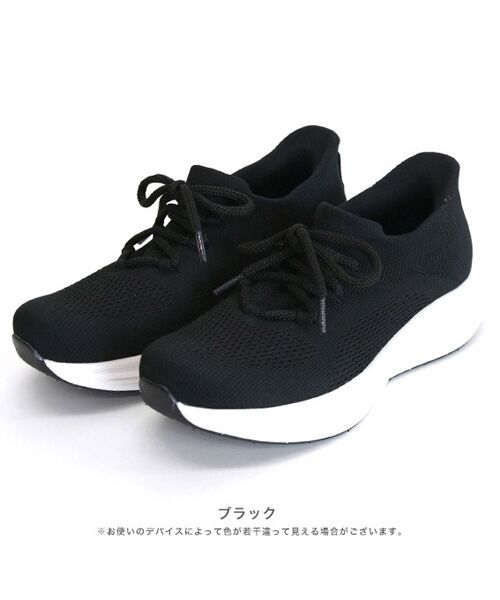 COULEUR VARIE / クロールバリエ スニーカー | ハンズフリー撥水スニーカー（ブラック）