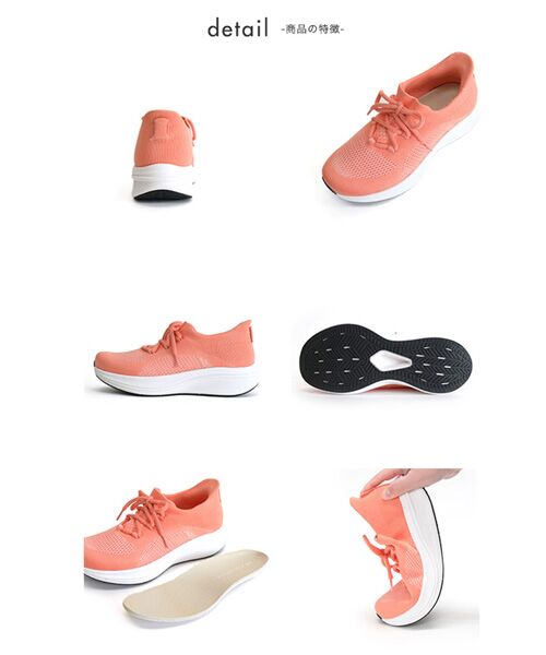 COULEUR VARIE / クロールバリエ スニーカー | ハンズフリー撥水スニーカー | 詳細8