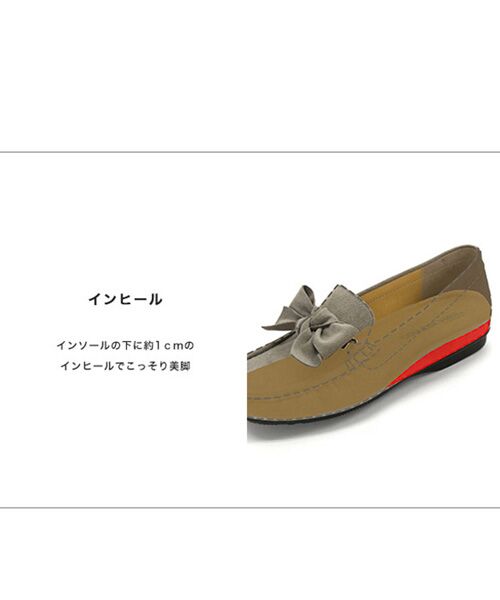 COULEUR VARIE / クロールバリエ フラットシューズ | リボン付き2WAY モカシンシューズ | 詳細2