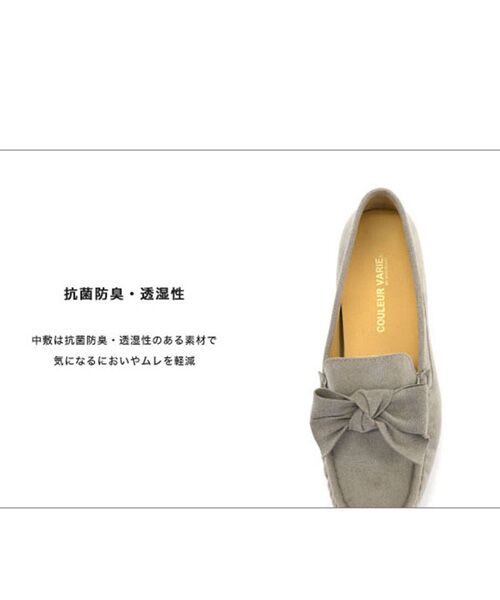 COULEUR VARIE / クロールバリエ フラットシューズ | リボン付き2WAY モカシンシューズ | 詳細3