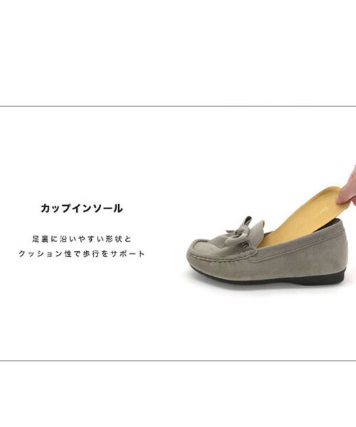 COULEUR VARIE / クロールバリエ フラットシューズ | リボン付き2WAY モカシンシューズ | 詳細4