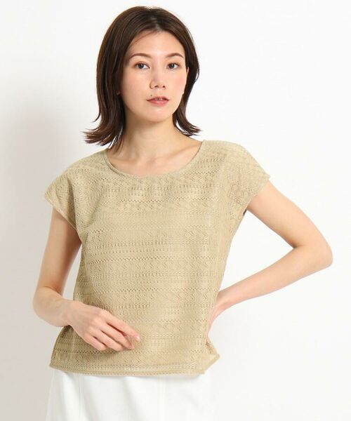 セール 洗える シャイニーレースプルオーバー カットソー Coup De Chance クードシャンス ファッション通販 タカシマヤファッションスクエア