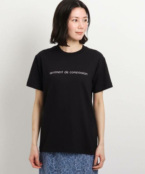 COUP DE CHANCE / クードシャンス Tシャツ | 【WORLD for the World】メッセージプリントTシャツ | 詳細1