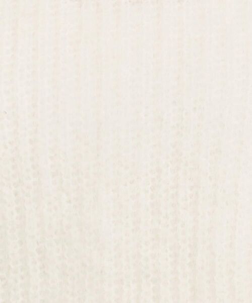 COUP DE CHANCE / クードシャンス ニット・セーター | 【日本製／ホールガーメント（R）】ふわふわした毛足が魅力、良質素材のニットプルオーバー | 詳細11