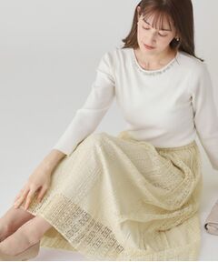 COUP DE CHANCE / クードシャンス スカート | 【洗える】レース素材プリーツスカート