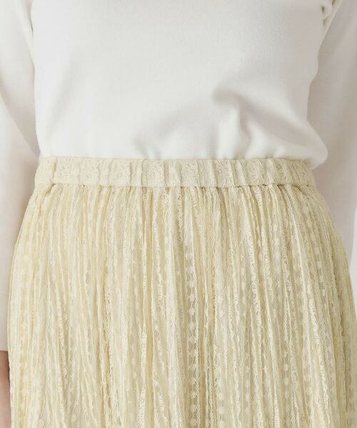COUP DE CHANCE / クードシャンス スカート | 【洗える】レース素材プリーツスカート | 詳細14