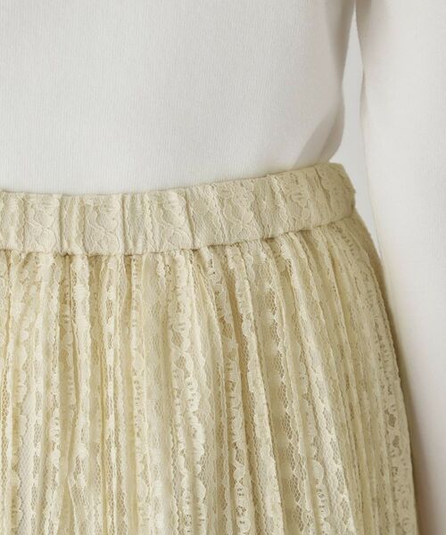 COUP DE CHANCE / クードシャンス スカート | 【洗える】レース素材プリーツスカート | 詳細15