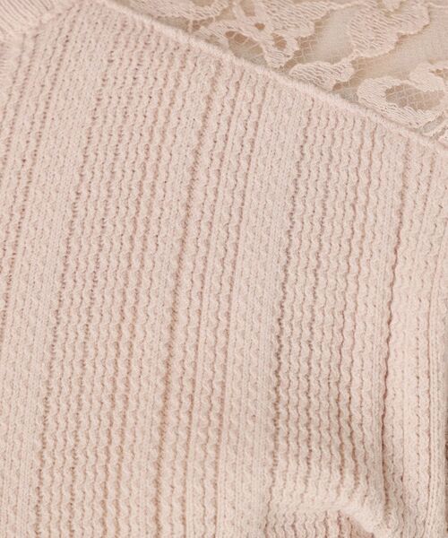 COUP DE CHANCE / クードシャンス ニット・セーター | 【洗える】レースニットトップス | 詳細16