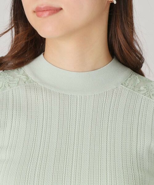 COUP DE CHANCE / クードシャンス ニット・セーター | 【洗える】レースニットトップス | 詳細20