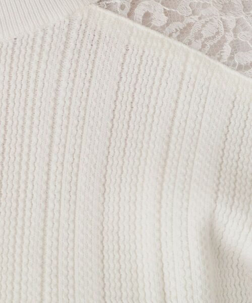 COUP DE CHANCE / クードシャンス ニット・セーター | 【洗える】レースニットトップス | 詳細4