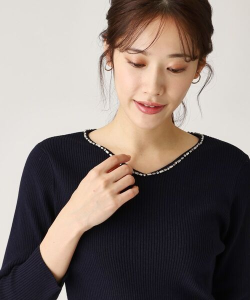 COUP DE CHANCE / クードシャンス ニット・セーター | 【洗える】ビジューリブニットトップス(ネイビー(094))