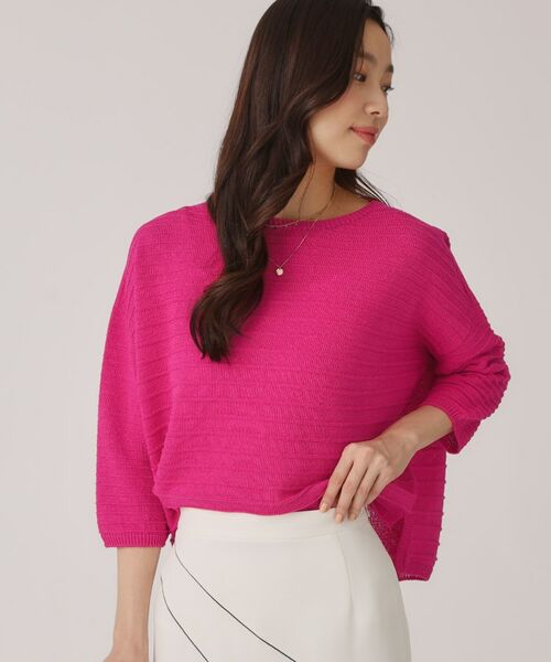 COUP DE CHANCE / クードシャンス ニット・セーター | 【洗える／日本製】ざっくり編み柄ニットトップス | 詳細13
