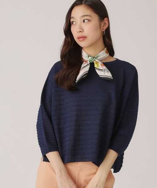 COUP DE CHANCE / クードシャンス ニット・セーター | 【洗える／日本製】ざっくり編み柄ニットトップス | 詳細17