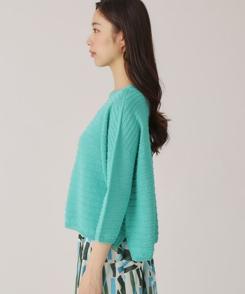 COUP DE CHANCE / クードシャンス ニット・セーター | 【洗える／日本製】ざっくり編み柄ニットトップス | 詳細21