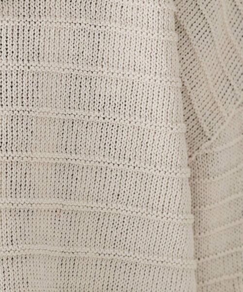 COUP DE CHANCE / クードシャンス ニット・セーター | 【洗える／日本製】ざっくり編み柄ニットトップス | 詳細8