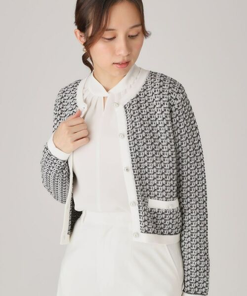 COUP DE CHANCE / クードシャンス カーディガン・ボレロ | 【洗える】ニットカーディガン | 詳細1