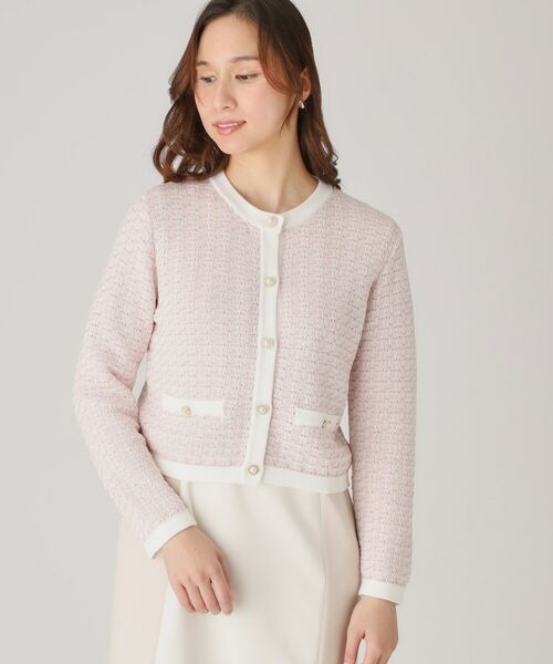 COUP DE CHANCE / クードシャンス カーディガン・ボレロ | 【洗える】ニットカーディガン | 詳細12