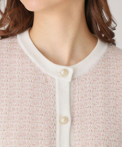 COUP DE CHANCE / クードシャンス カーディガン・ボレロ | 【洗える】ニットカーディガン | 詳細15