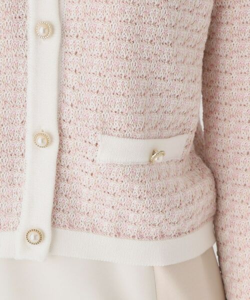 COUP DE CHANCE / クードシャンス カーディガン・ボレロ | 【洗える】ニットカーディガン | 詳細18