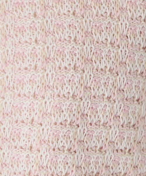 COUP DE CHANCE / クードシャンス カーディガン・ボレロ | 【洗える】ニットカーディガン | 詳細7